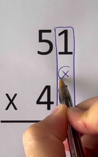 math trick