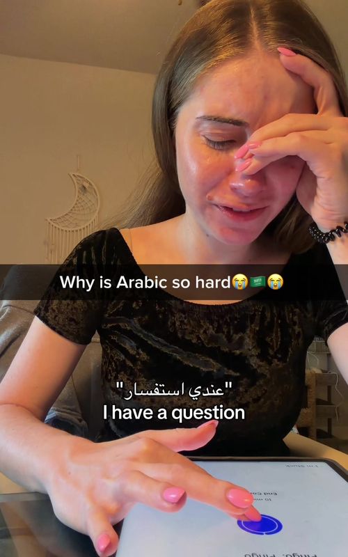 In real life this Arabic word is actually so hard!!! #learnarabic #arabic #languagelearning #app #عربي 