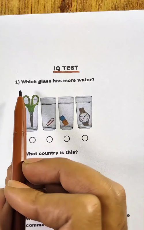 test your iq 🧠    #quiz #iqtest #Trivia #quiztime #quizchallenge 