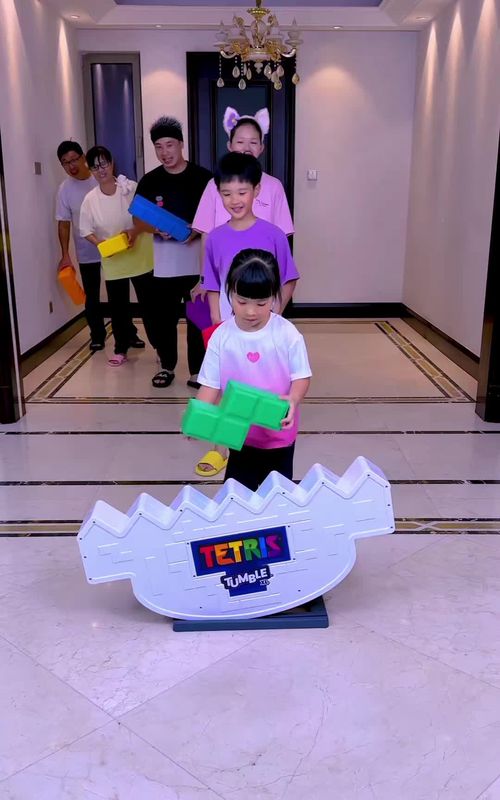 #familygames #games #challange 