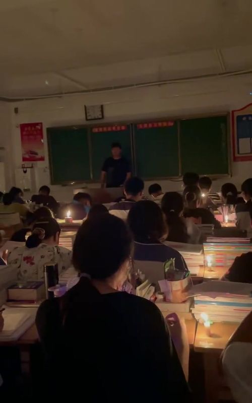 Night class #douyin #douyin抖音 #chinesegirl #fyp #shenzhenhighschool 