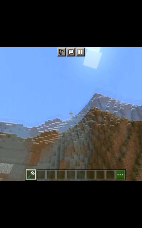 Speedrun meng anu vindicator #Minecraft #minecraftmemes #minecraftspeedrun