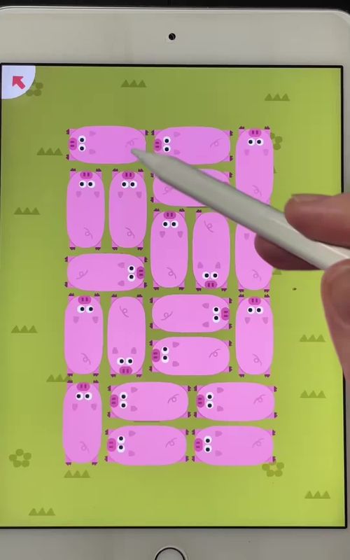 pov: you play the best cozy game