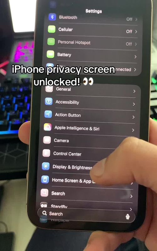 iOS private screen neues Update!  #foryou #fyp #viral #fy #fypシ 