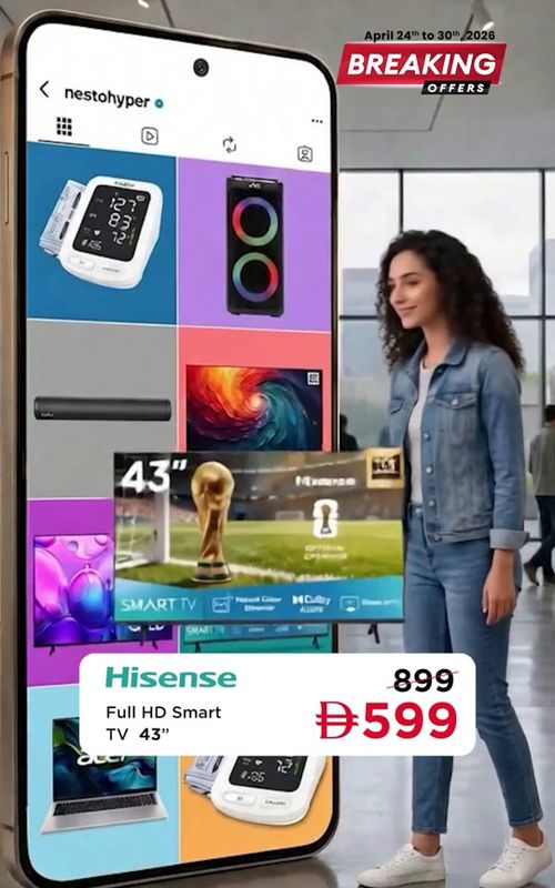 🚨 Breaking Offers are LIVE! Grab the latest tech deals now 📱💻 Valid until April 30 at Nesto UAE outlets, shop now!