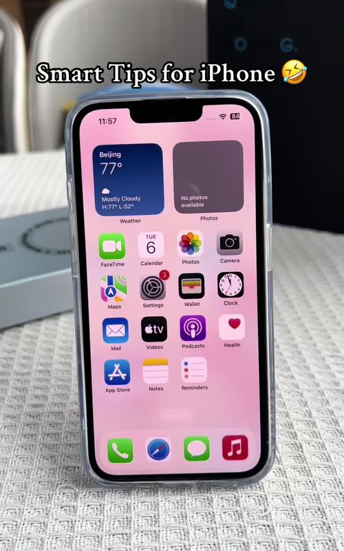 Try this new way to screenshot!😆#ios #iphonetricks #iphonecase #fypシ゚viral 