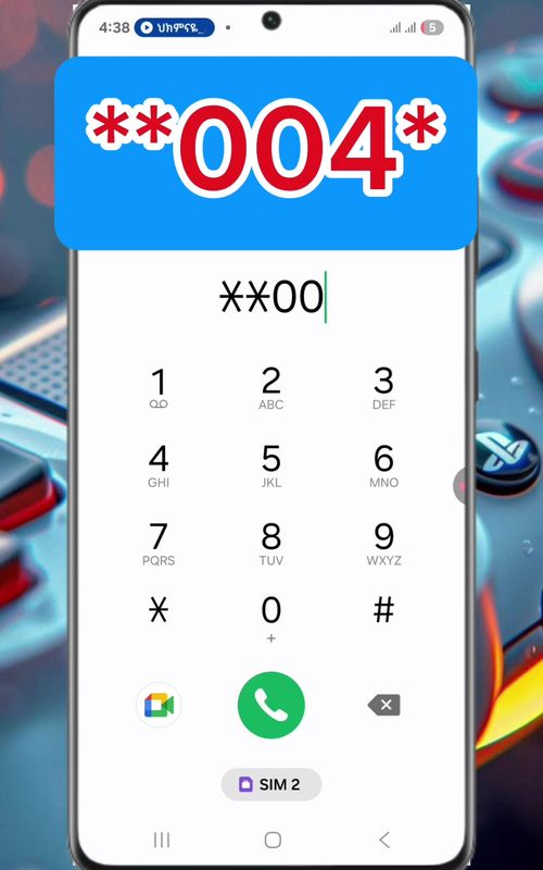 #ethiopian_tik_tok🇪🇹🇪🇹🇪🇹🇪🇹 #techhacks #technology #phonetips #learontiktok 