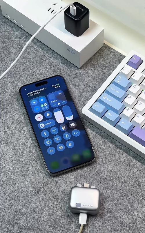 Oh my god!!! Who invented this fully charged separator? It’s amazing #goodthing #gadget #coolgadgets #product #fyp #tiktokviral #viral #amazing #charger 