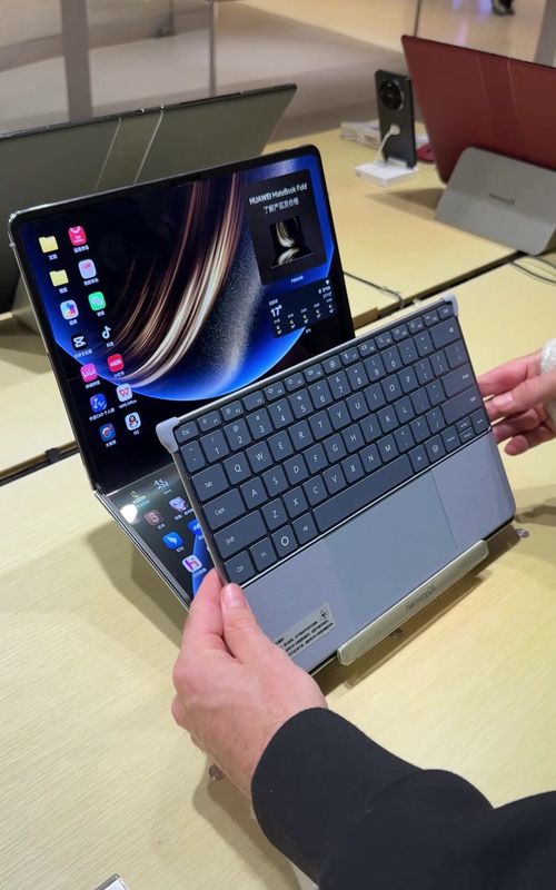The Craziest Laptop I've Ever Seen 🤯🇨🇳#tech #china #luxury 