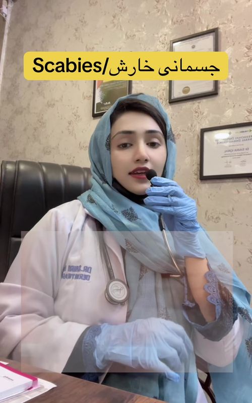 #scabiestreatment #scabies #itching #dermatologist #whiteningdrip 