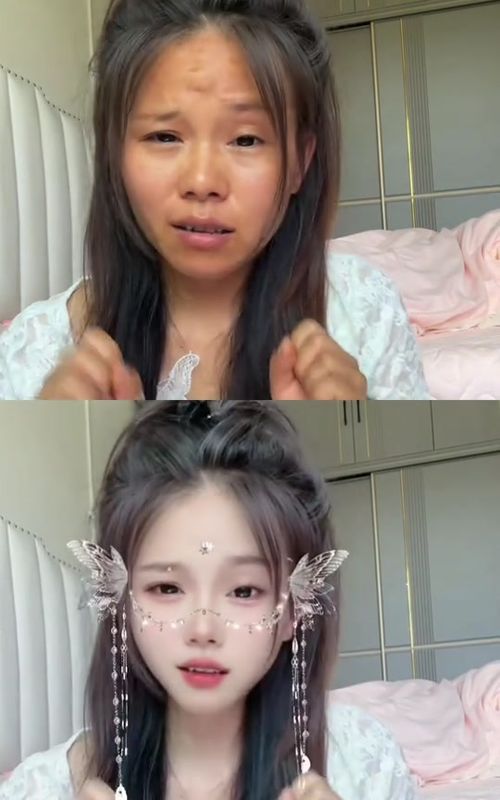 #douyin #filter #beautyhacks 