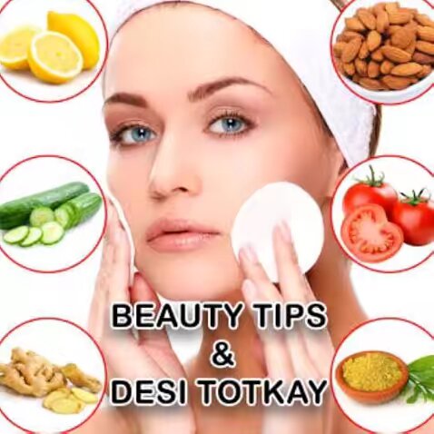 Anmolbeautytips