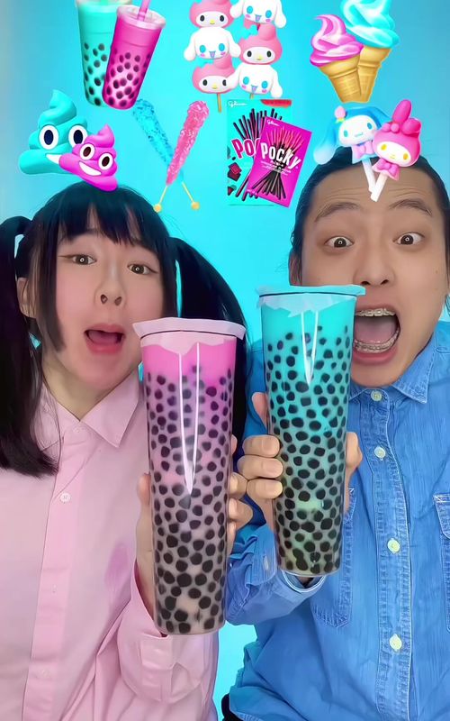 Random Emoji Food Challenge ASMR Compilation! 🥵bubble tea #mukbangsfood #asmr #mukbangs #challenge #tiktok 