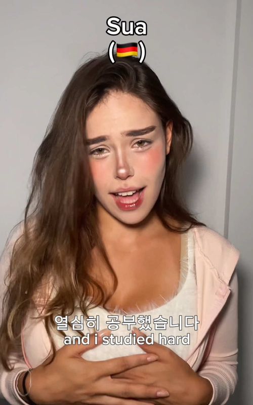 Those korean entertainment audition videos be like😭😭 ❗️Im roleplaying as a FOREIGNER pick me girl in korea, not a korean girl #fyp #satire #pickme #pickmegirl #korealife 