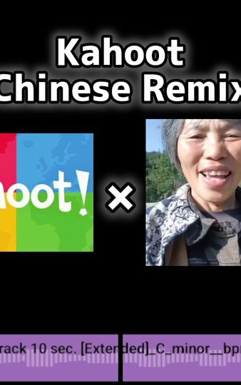 【Mashups】Kahoot × @顺利唱民歌 #kahoot 