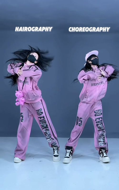 #nobatidao #dance #trend 