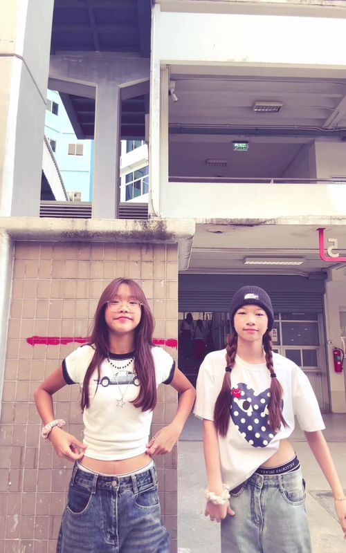 #trend #fyp #2018 #dance #dancechallenge 