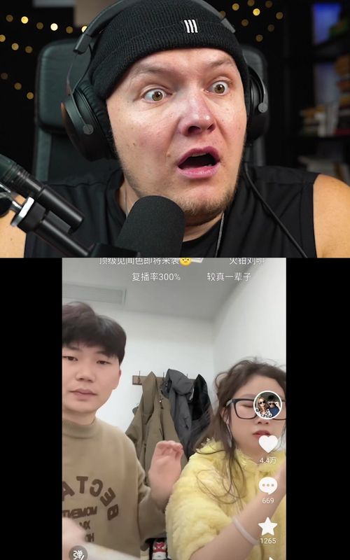 Perfect timing 😂 #beatbox