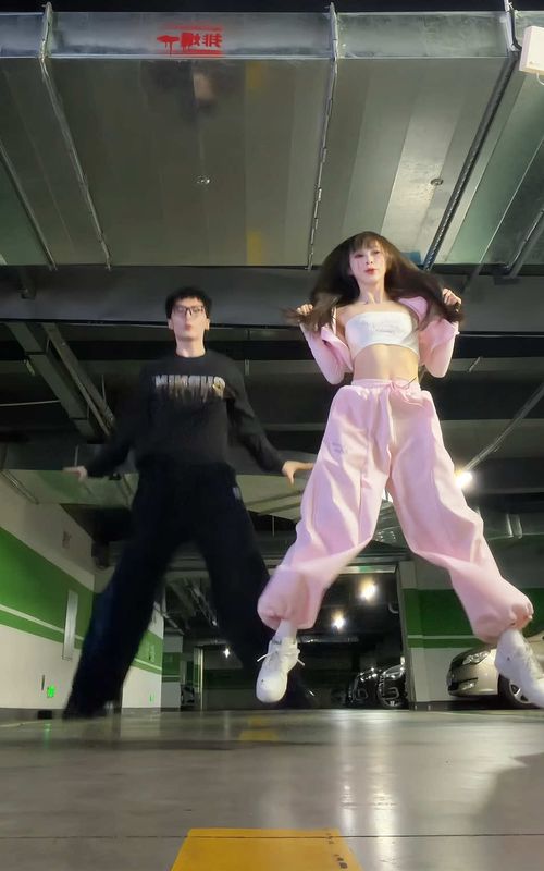 #hearts2hearts #rude #kpop #dance #dancechallenge @Way_HYX  