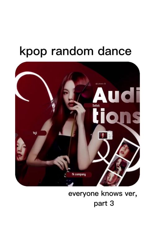 kpop random dance everyone knows ver part 3 #kpoprandomdance #dance #kpop #fyp #vi_vi_vi_13 