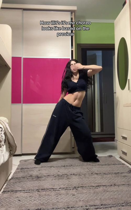 @ILLIT #illit #itsme #its_me #kpop #kpopdancecover 아일릿