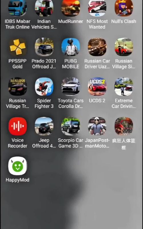 Best 3 Open World Games For You 🥶 #rekomendasigame  #mobilegame  #android  #gametersembunyi  #offlinegame  #tennisclash
