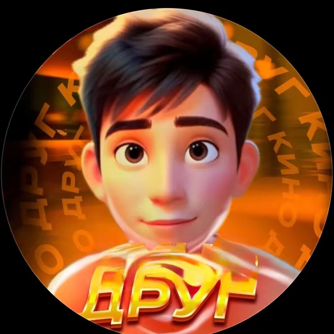 Mateo