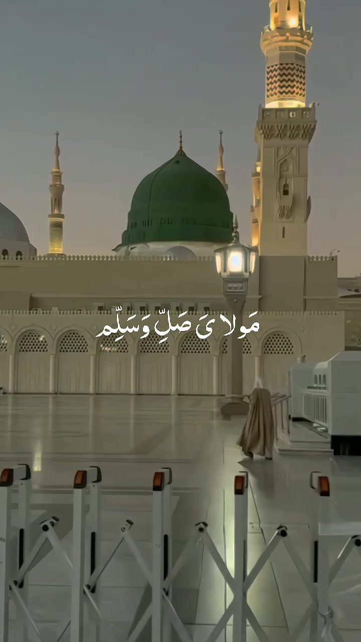 #islamiccontent #islaam #prophetmuhammad  #viral #4r076 #viralfast #allah  #allahhuallah  #colorful #fym  #lighten_soul   #fati_wri8es #arsthetic #meni_wri8es #fypthis #fyp #goforyou #nasheed #growmyaccount #alllah #kabbah #makkah #madina  #muslim #islamic_video #islamicstatus 