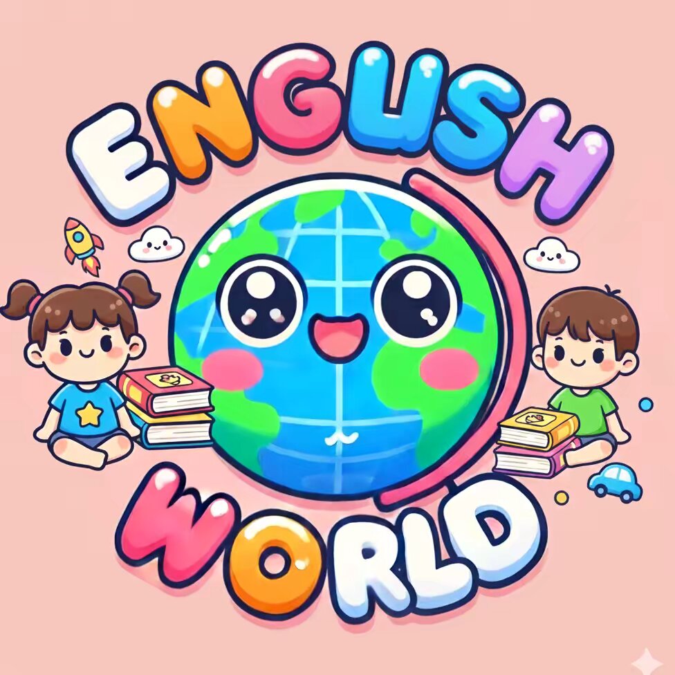 Shim Cheu