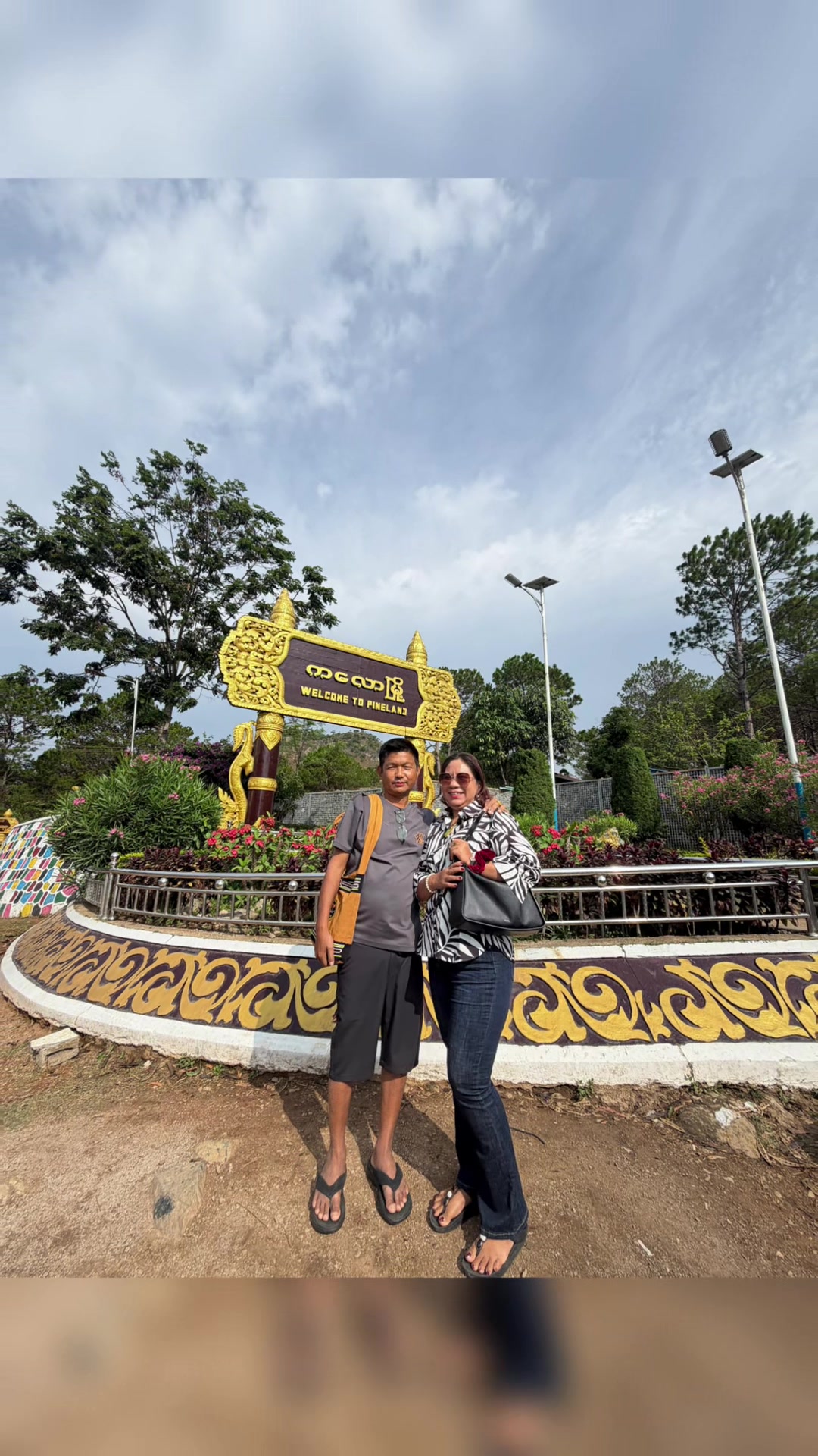 အမျိုးသားလေးနဲ့❤️#ကလောမြို့#fypシ 