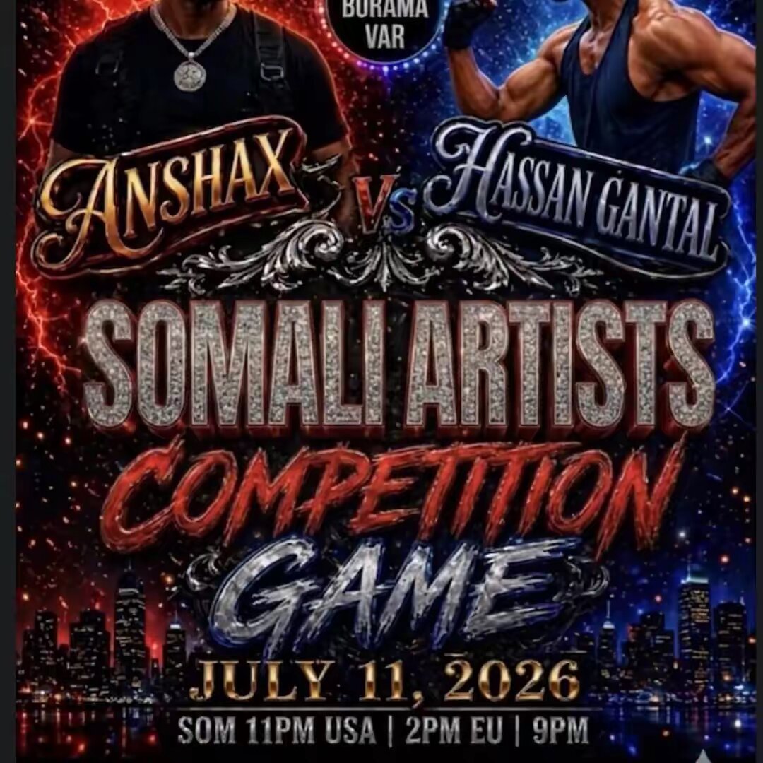 Hassan Gantaal 🦅