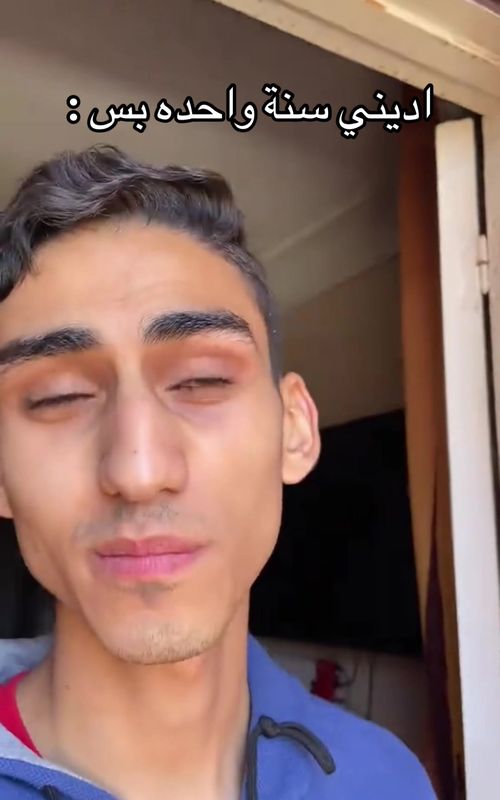 اجمل شاب في مصر الحقيقي  #fypシ #explore #foryou #اكسبلور #glowup 