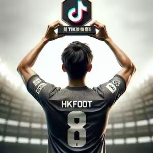 hkfoot