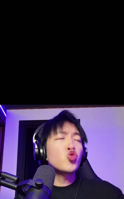 Midu beatbox remix