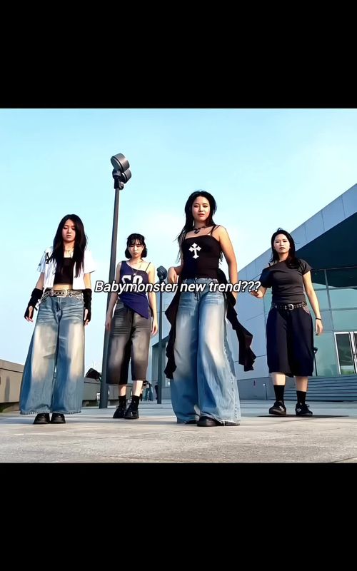 Tag babymonster to do ✨this trend  #babymonster #dancetrend #viralvideo #fyp #kpop 