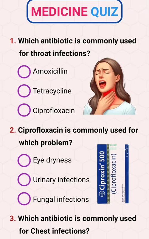 Quiz about medicine 💊 can you get all correct? #quiz #trivia #quizzes #medicalquiz #medicalinformation 