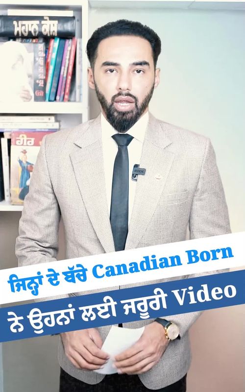 Leaving Canada 6+ Months With Child? 🚨 Tell CRA First IMPORTANT INFO 🇨🇦 If your child receives Canada Child Benefit (CCB) and you plan to go to your home country for more than 6 months, you should inform the Canada Revenue Agency 👇 👉 Why this matters: ✔️ Benefit eligibility can change when you leave Canada ✔️ CRA needs updated residency information ✔️ Avoid overpayments that may need to be repaid later ⚠️ If you keep receiving payments you’re not eligible for, you could face repayment, interest, or penalties depending on the situation. 👉 Best step before long travel: 📄 Update CRA with your move/travel details 📬 Keep your address and status current 💡 Always report changes early to avoid future problems. #CanadaChildBenefit #CCB #CRA #CanadaBenefits #CanadaLife #TravelCanada #ImmigrationCanada #FamilyBenefits #CanadaUpdate #TrendingCanada