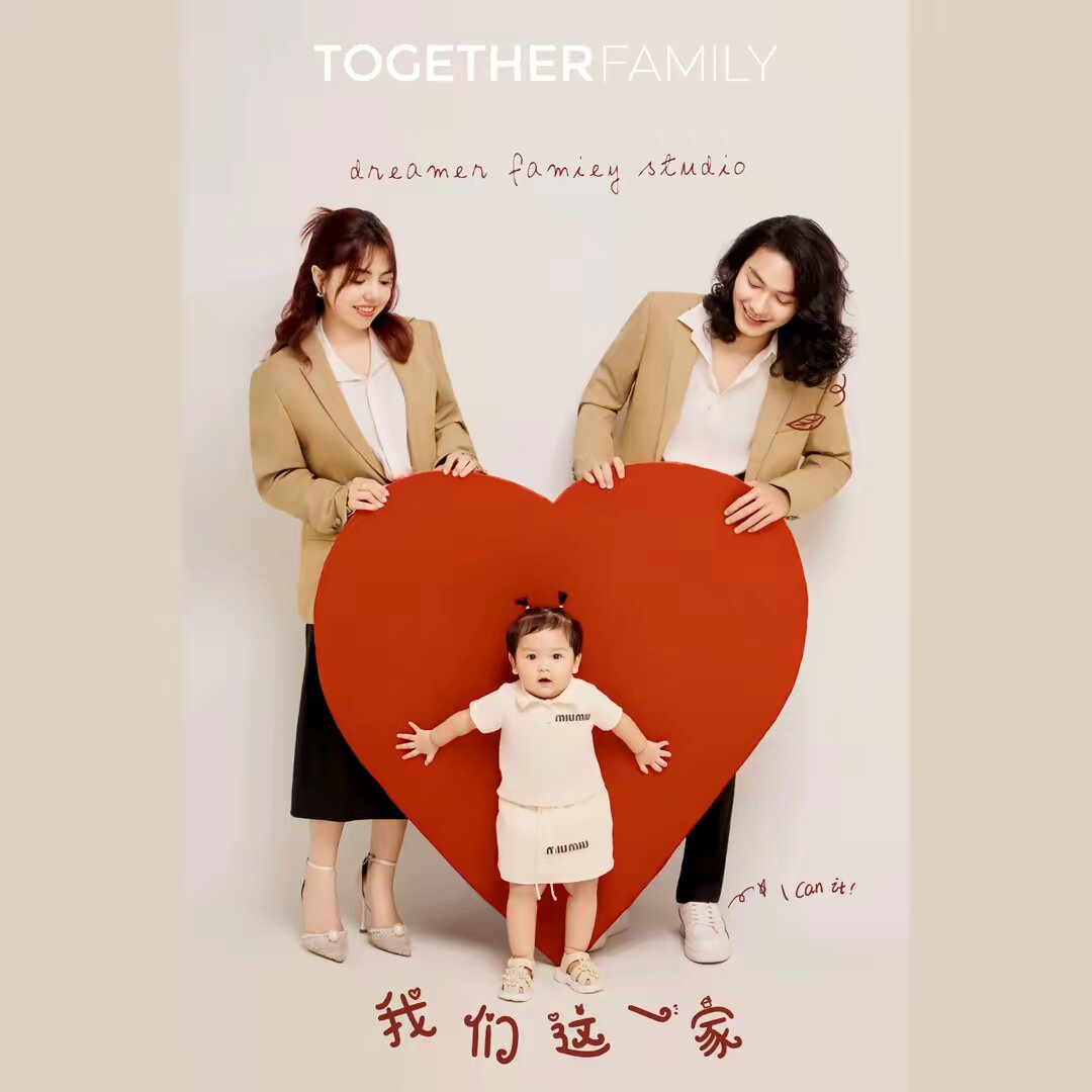 ဘေဘီသစ်သစ် ♡ Family ♡
