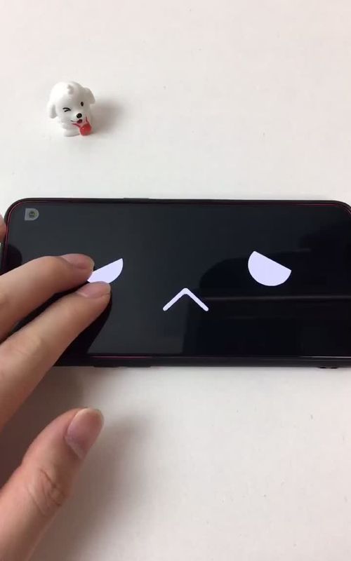 #Game #mobilegame