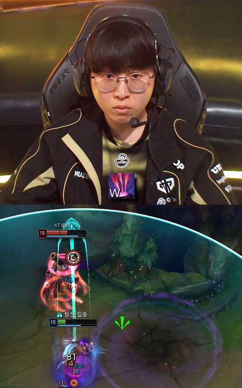 Kiin has it 100% under control 😎 #lolesports #leagueoflegends #esports