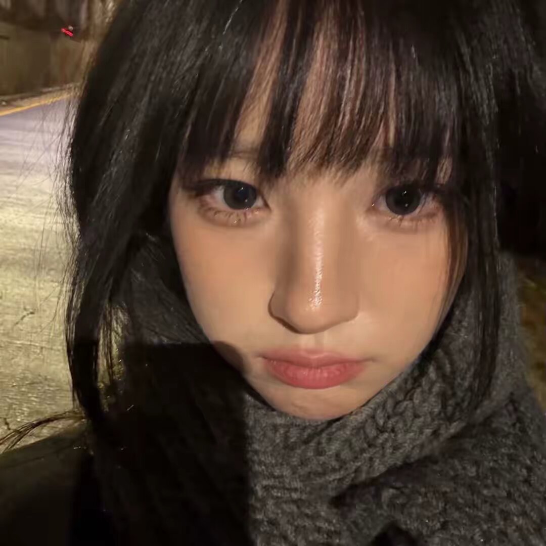 Nene ⁵
