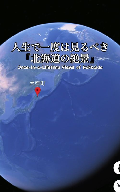 今年も既に色付き始めた『5月おすすめNo.1スポット』❗️ 今日から5月なので北海道で1番おすすめのスポット『東藻琴芝桜公園』。ただ今年は開花が早くて既に色付き始めているようです。壮大なスケールで芝桜を見る事ができるので大好きな場所でピンクの鳥居が素敵でお気に入り。本当に5月の北海道ではNo.1の景色だと思ってます。 ただピーク時は凄い人なので綺麗に撮りたかったら開園前に到着しとくのがおすすめ。多少の望遠が必要ですがゲート内に入らなくてもピンクの鳥居を撮れるスポットがあります。しかもこの日はサービスなのか単純に試し運転だったのか分かりませんがシャボン玉まで飛ばしてくれました。開園後はすぐ人が登ってしまうのでチャンスはほんの数分。ちなみに数年前に行った時は開園は7:45頃で所定の時間よりは少し早く開けてくれましたよ。 道東は遠いですがココだけのために行くだけの価値がありますが、今年はピークが早そうなので東藻琴の公式ホームページで開花状況など確認してから行くのが良いですよ。もしかしたらGW中に見頃を迎えるかも？自分も今年は行きたいけどどうしようかなぁ。では5月の北海道も楽しんでいきましょう🤚 2023/5/13 撮影。 The No.1 Recommended Spot for May Has Already Started Blooming This Year Too! ❗️ As of today, it’s officially May, so here’s my top recommended spot in Hokkaido: Higashimomoi Shibazakura Park (East Momoi Moss Phlox Park). This year the flowers are blooming unusually early and have already started showing color. The scale is absolutely magnificent, and the pink torii gate is stunning — it’s one of my absolute favorite places. I truly believe this is the best scenery you can see in Hokkaido in May. However, it gets extremely crowded at peak bloom, so if you want clean photos, I highly recommend arriving before the park opens. You can still capture the pink torii gate beautifully from outside the gate (a little telephoto lens helps). On the day I visited, they were either doing a trial run or offering a special service — they released soap bubbles! After opening, people quickly climb up, so you only have a few precious minutes to get that shot. A few years ago, they opened slightly earlier than the posted time (around 7:45). It’s quite far in eastern Hokkaido, but this place is worth the trip just for itself. Since the peak seems to be coming early this year, be sure to check the official Higashimomoi website for the latest flowering status before you go. It might reach full bloom during Golden Week! I’m thinking of going again this year… not sure yet. Anyway, let’s all enjoy Hokkaido in May! 🤚 *Photo taken on May 13, 2023.*​​​​​​​​​​​​​​​​​​​​​​​​​​​​​​​​​​​​​​​​​​​​​​​​​​ #hokkaido  #道東  #東藻琴 #東藻琴芝桜公園  #北海道旅行