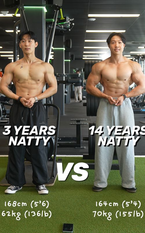 3 Years of Lifting vs 14 Years of Lifting: Short Natty Kings Edition 👑 #Fitness #bodybuilding #lean #mensphysique #naturalbodybuilding 
