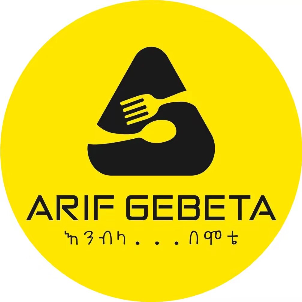 አሪፍ ገበታ