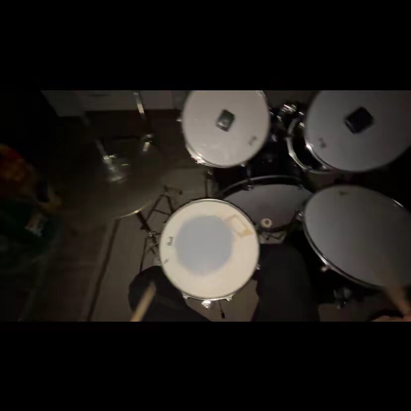 Drimmusic