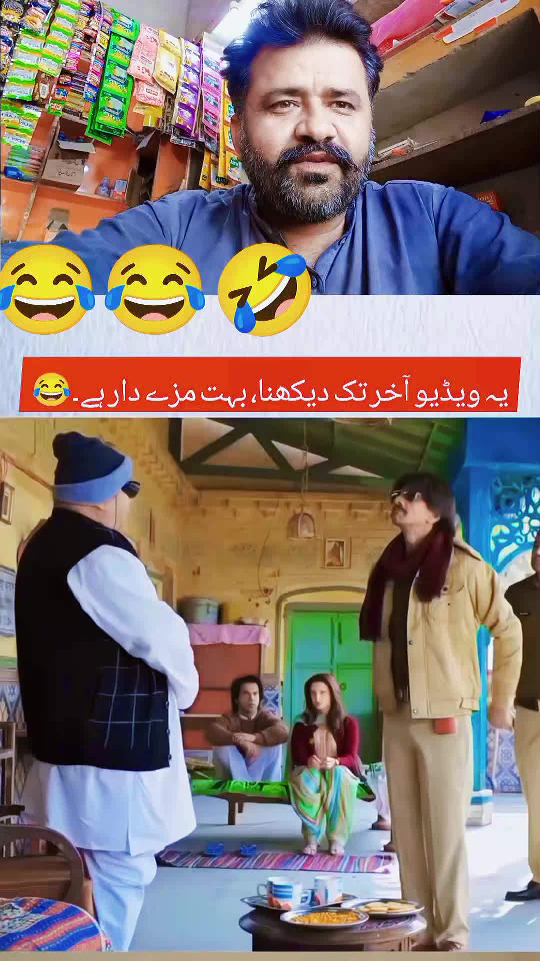 #funny😂😂🤣 #foryou #foryoupage #fypシ #tiktok_team_please_viral_my_vedio 