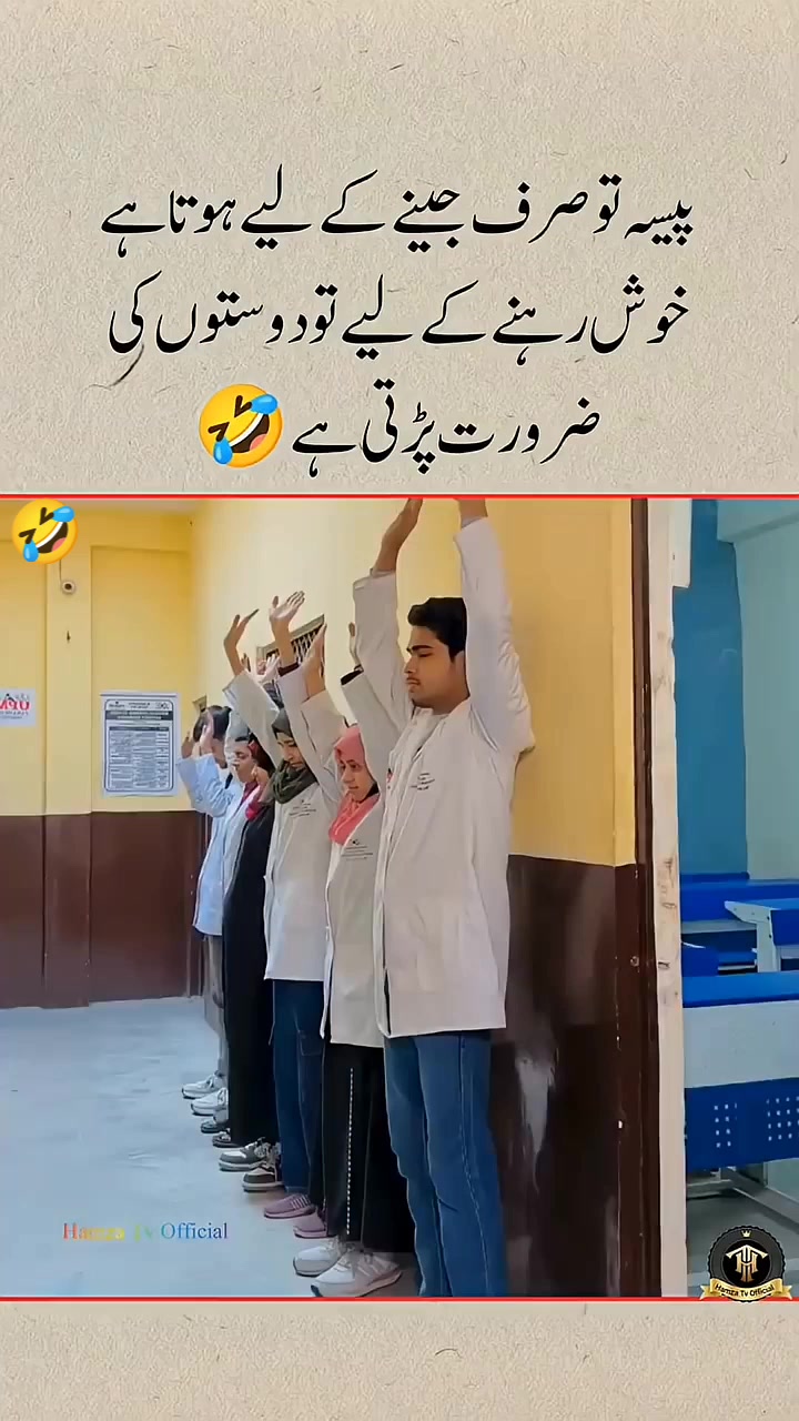 #funny #tiktok #viral #video #foryoupage