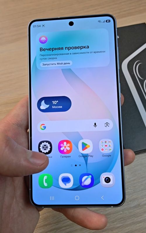 SAMSUNG GALAXY S26 - МИНИМАЛЬНЫЙ ФЛАГАМАН #samsunggalaxys26 #samsung #android #dimaviper 