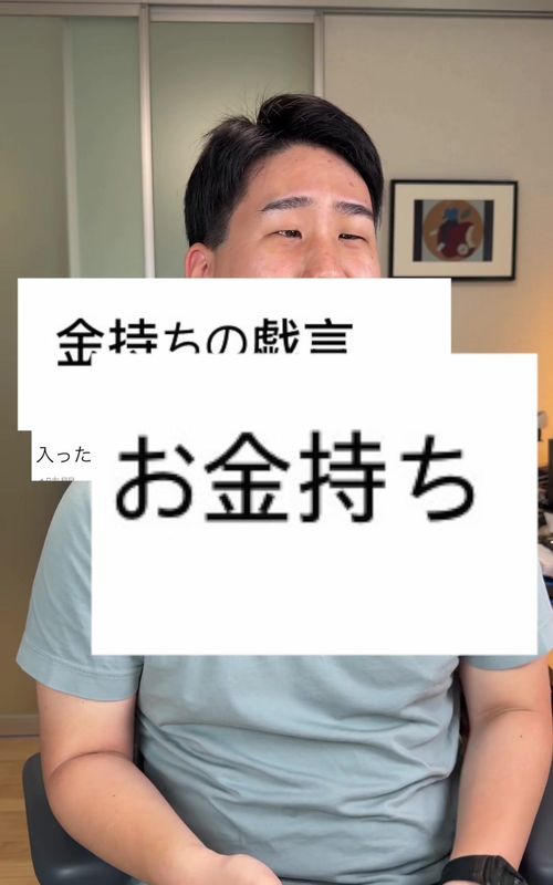 慎ましい方ですよ。#ガジェット #ガジェット好き #ガジェット紹介 