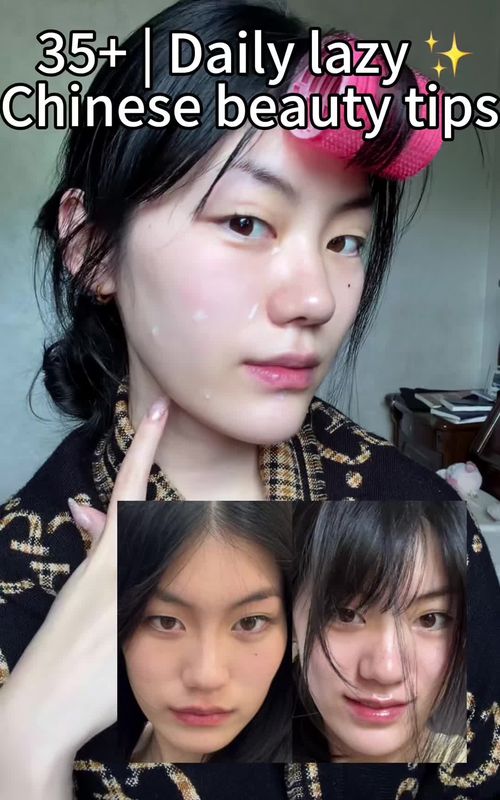 35+ | Daily lazy Chinese beauty tips ✨ Today: 6 acupressure points for a less tired face. No expensive creams. Just 1 minute. My face looks less tired. More awake. Follow for more 🫶#acupressure #SelfCare #beautytips #chinesewellness #tcm 